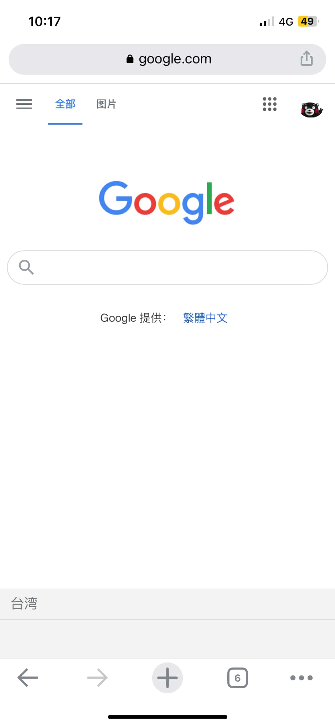 google首页1.jpg