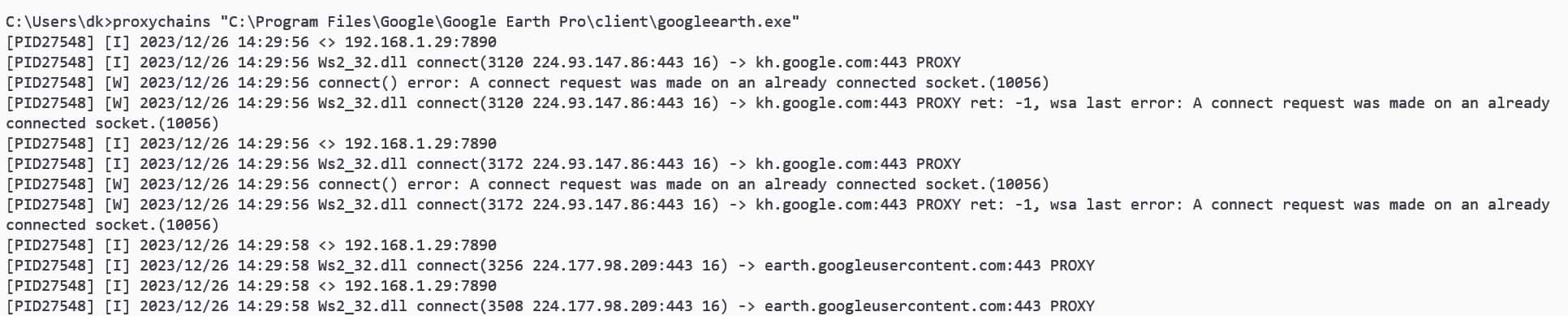 proxychains 谷歌地球1.jpg