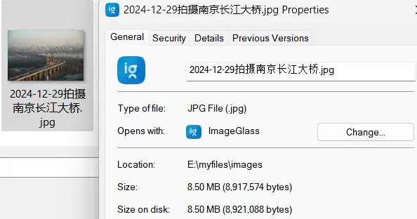 南京长江大桥原图8.5MB.webp