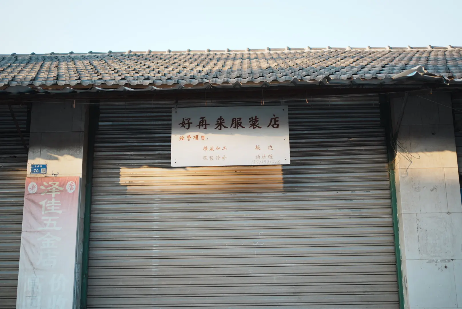HDK06291-dk-compressed.webp