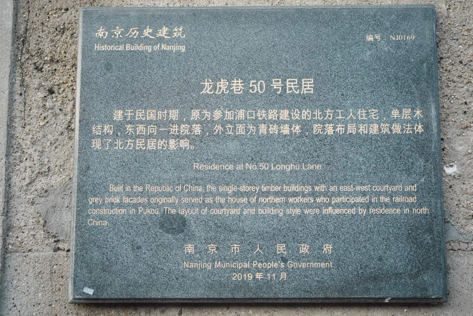 HDK06284-dk-compressed.webp