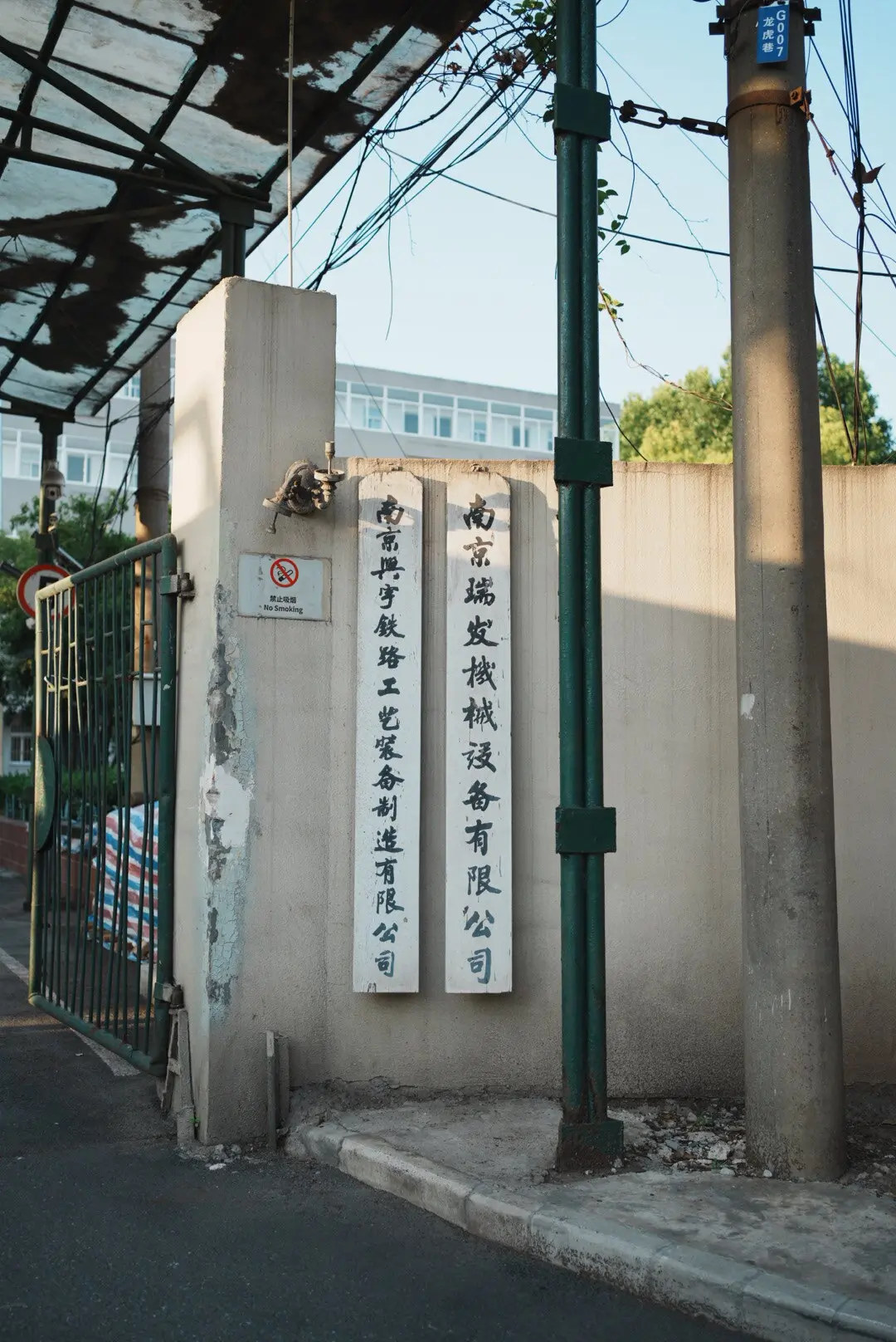 HDK06275_new-dk-compressed.webp