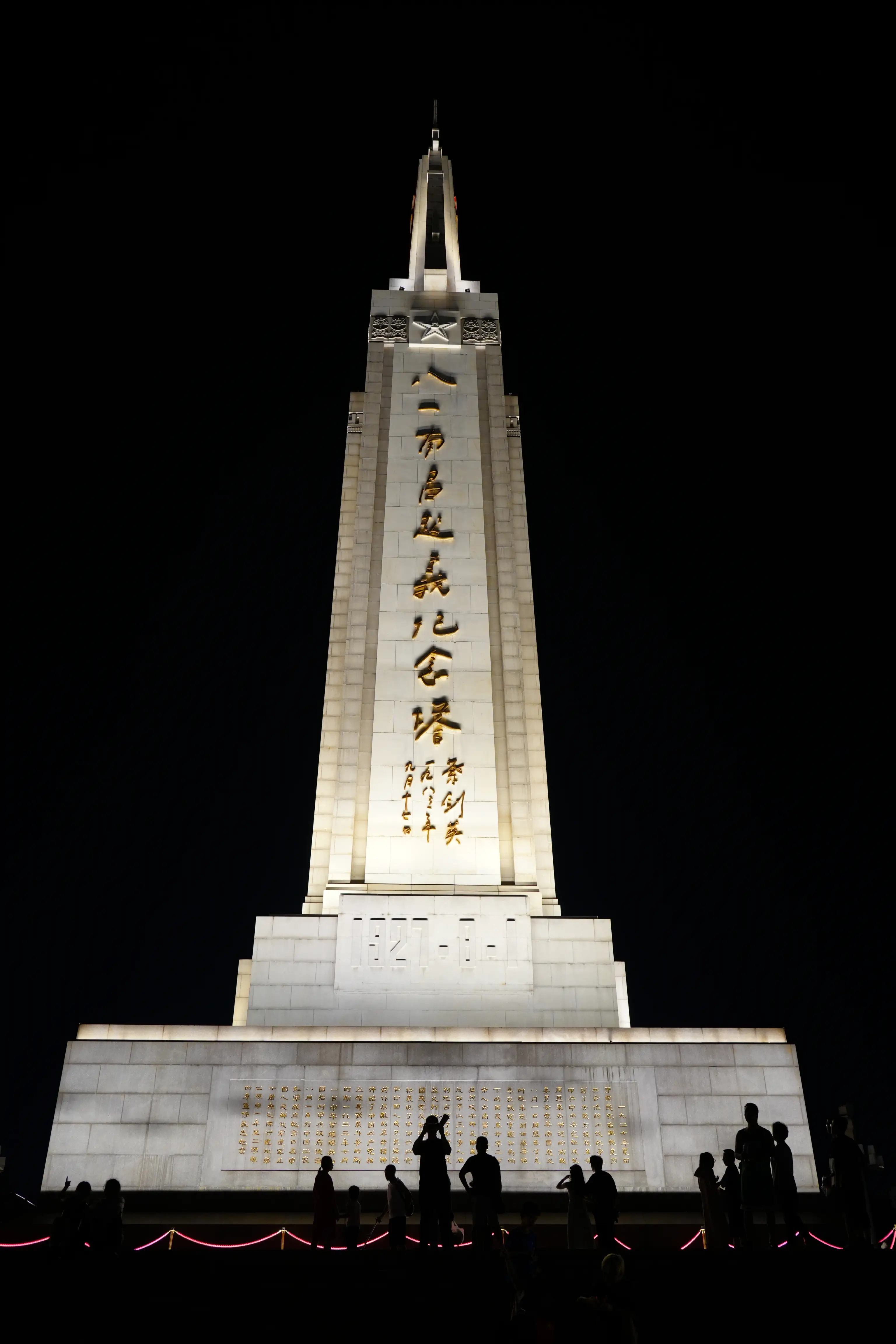 HDK07134_vertical-dk-compressed.webp