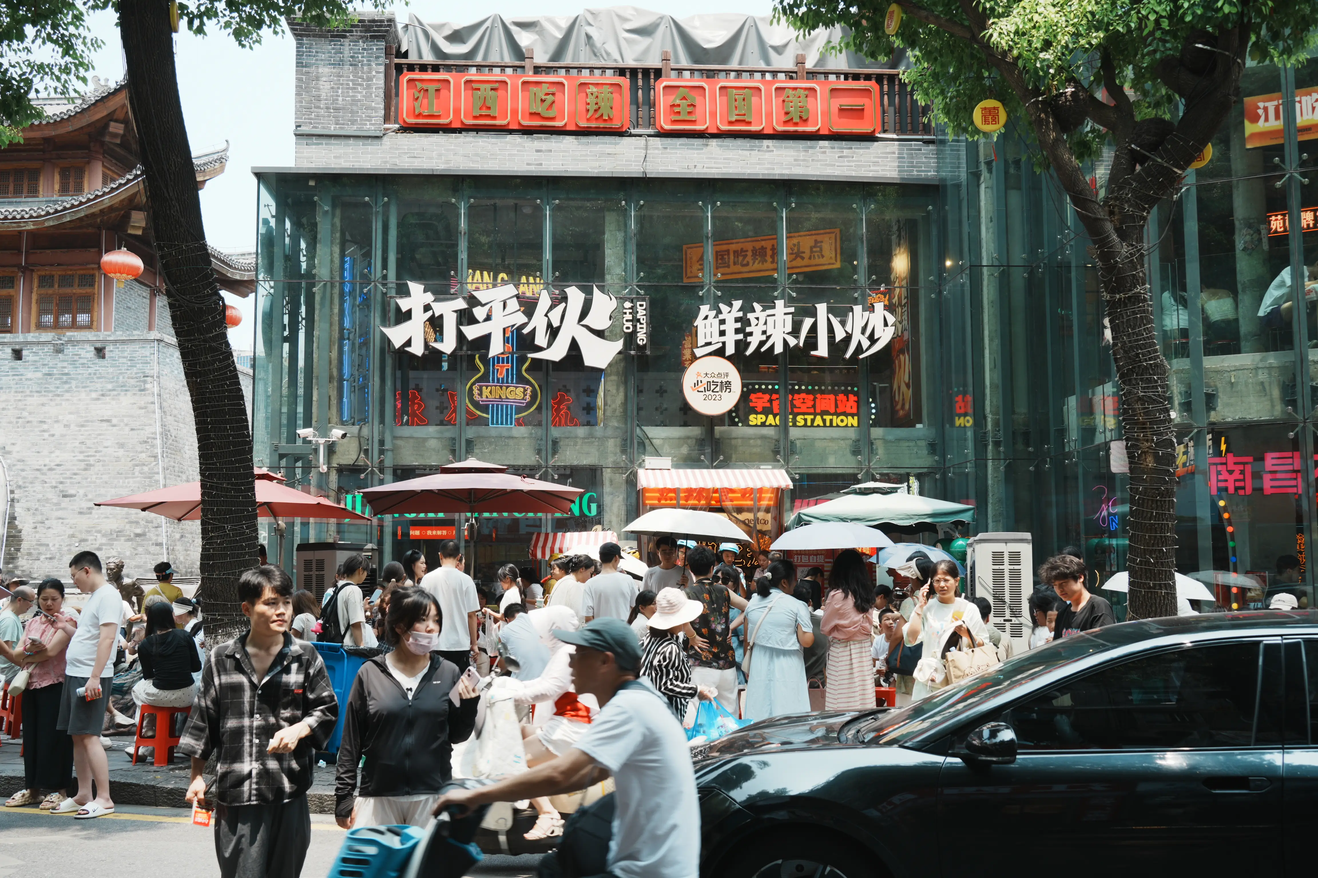 以前我都不知道打平伙是什么意思，直到来到江西，以及看了小宋野钓的视频才知道