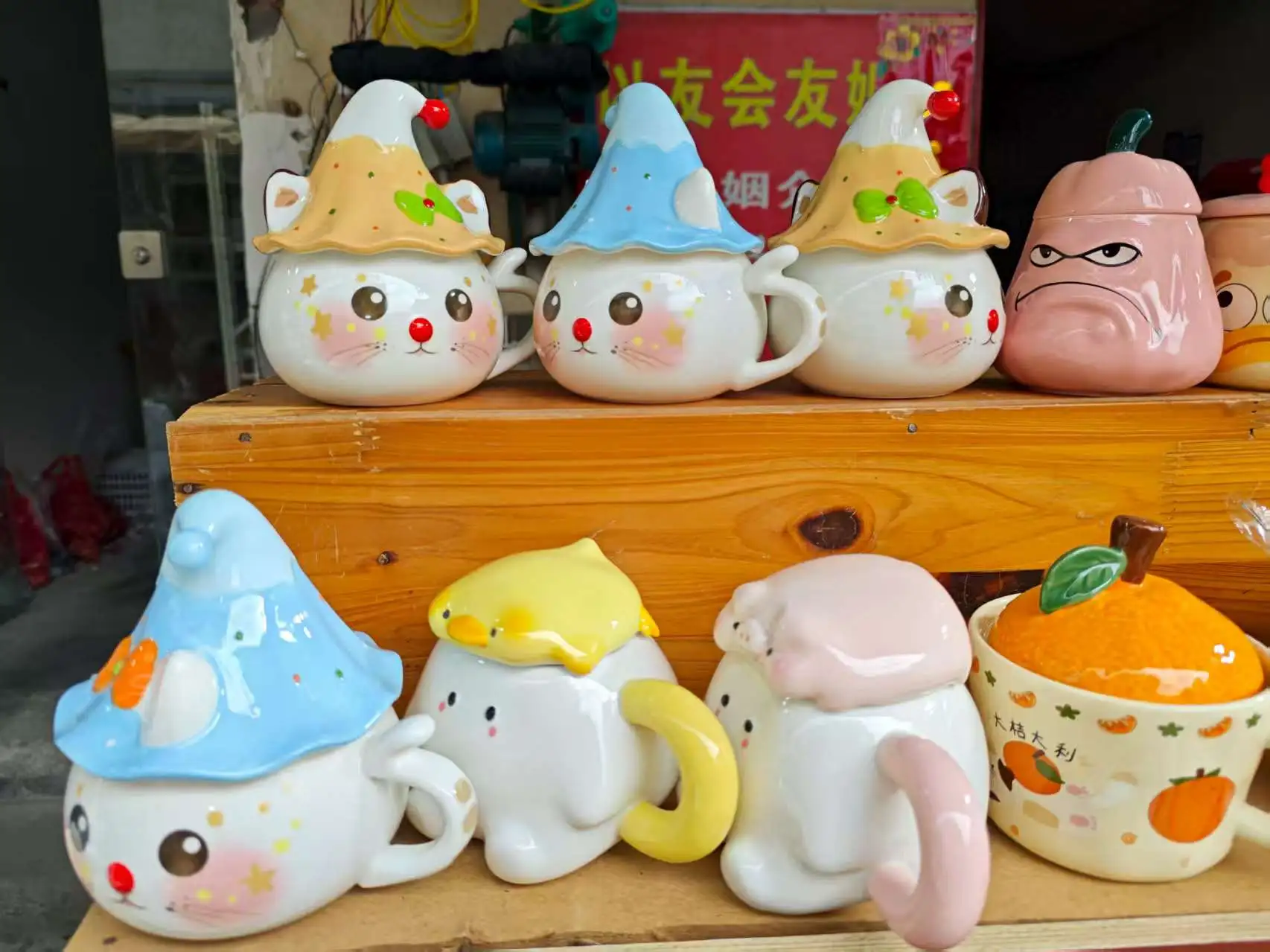 很可爱很好看的陶瓷制品.webp