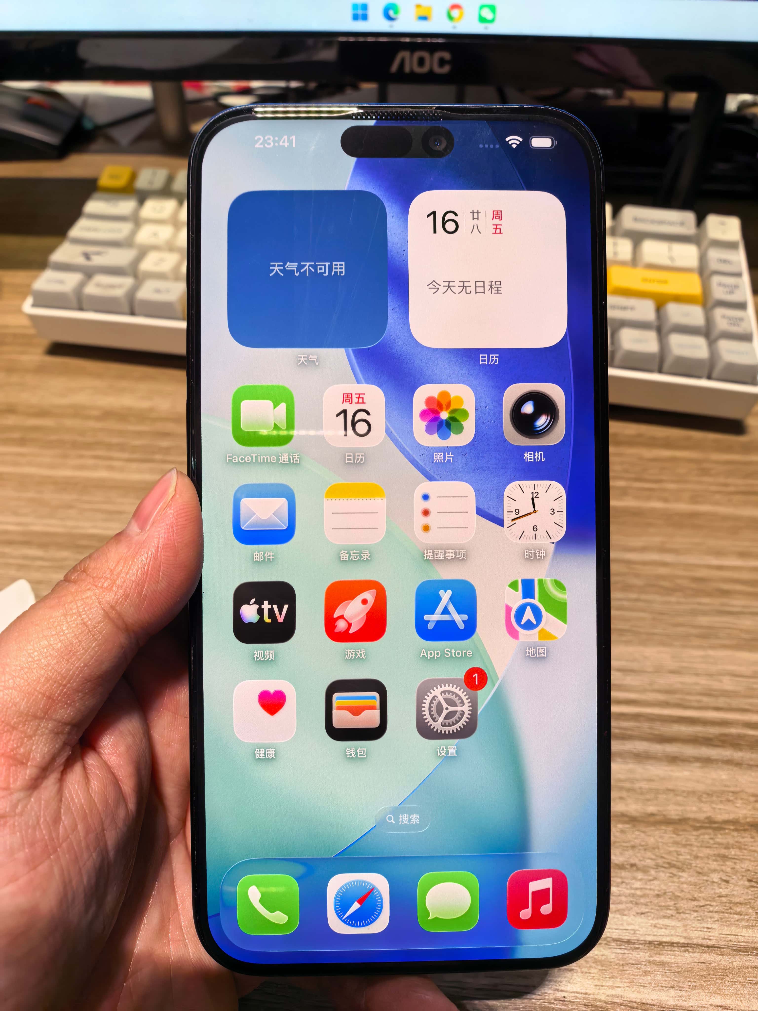 iphone15promax3.jpg