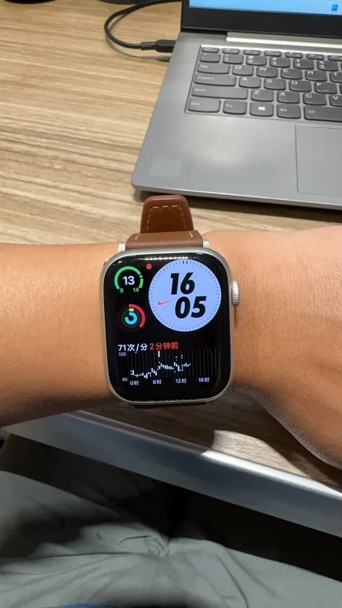 apple watch s9 1.jpg