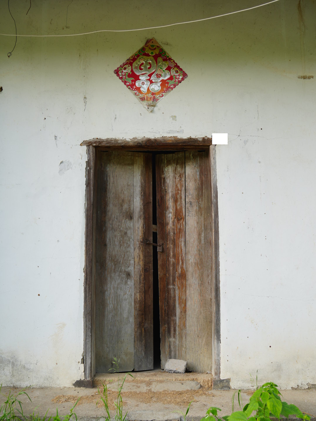 HDK09309_mozaic.JPG