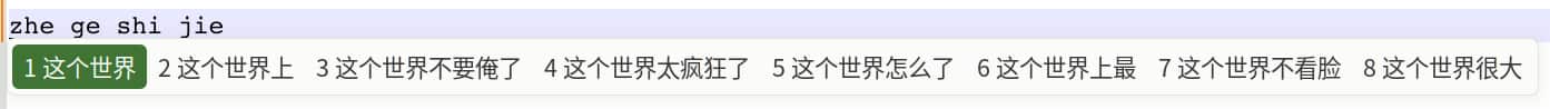 kimpanel新主题.jpg