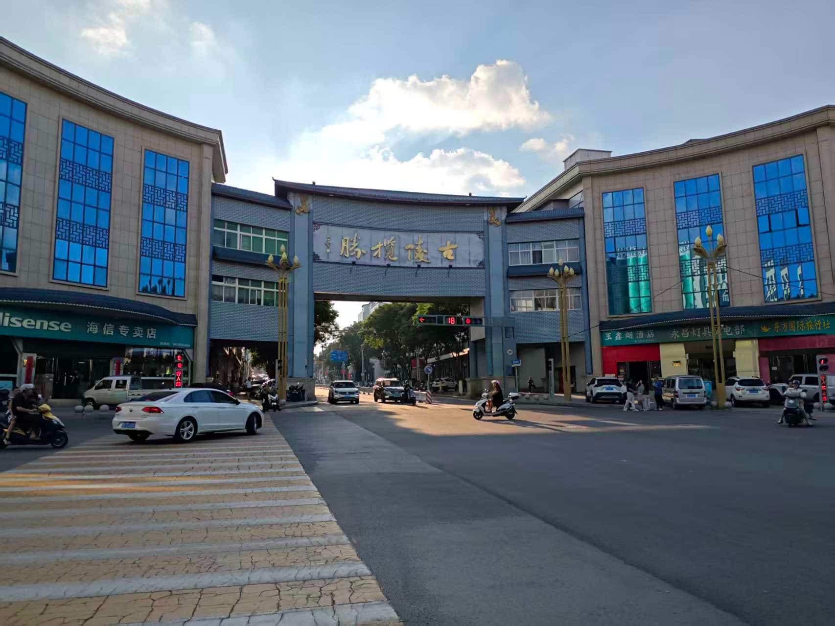 陵川县城1.jpg