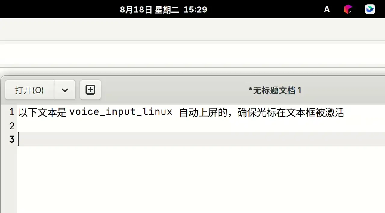 demo.webp